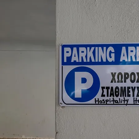 Apartment Hospitality House *