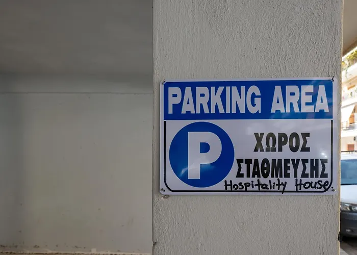 شقة Hospitality House *